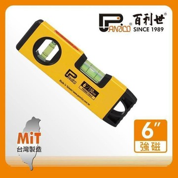 Panrico 6吋鋁合金專業級強磁螢光水泡水平尺 FM881062