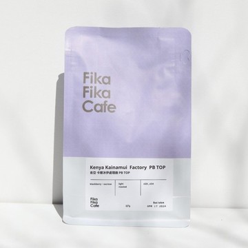 肯亞 卡娜沐伊處理廠 PB TOP 半磅