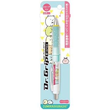 日本限定版San-X角落生物Dr.grip健握筆0.5mm自動鉛筆PN21701(軟硬雙層握把;低重心)auto pencil