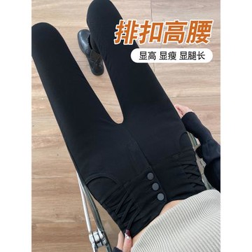 黑色打底褲女外穿2025新款春秋高腰顯瘦彈力緊身九分鉛筆小腳褲子