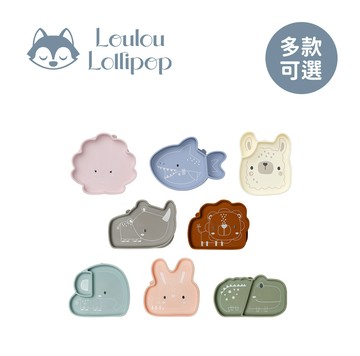Loulou Lollipop 加拿大 動物造型 防滑矽膠餐盤-多款可選