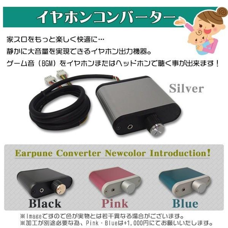 偽物語 不要機付き実機 偽物語ART※コイン不要機付き 2025年