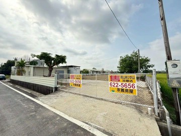 ⭐阿蓮有水有電渡假休閒◆方正美農地｜高雄市阿蓮區石案潭段