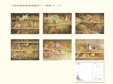 台灣明信片 夜光擁抱著森精靈們 雙面印刷