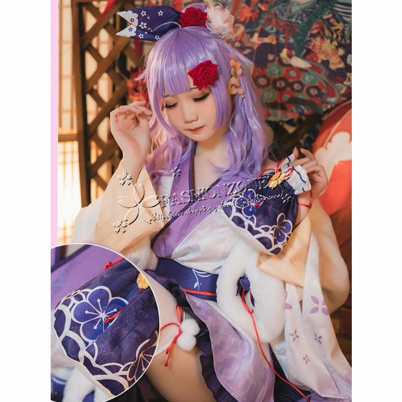 アズールレーン Azur Lane 風 ユニコーン 着せ替え 新年 和服 コスプレ 