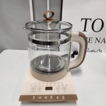 萬利達養生壺分體煮茶器家用電熱水壺高硼硅玻璃燒水壺電茶壺