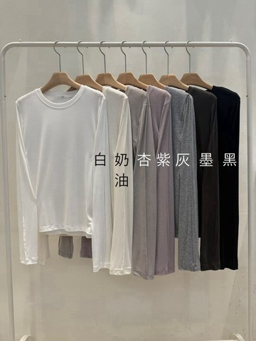 多色百搭打底衫款★輕柔透氣圓領長袖內搭