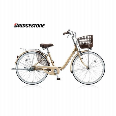 (店舗受取送料割引)ブリヂストン（BRIDGESTONE）　アルミーユベルト 点灯虫 3段 26型 AU63BT ファミリーサイクル