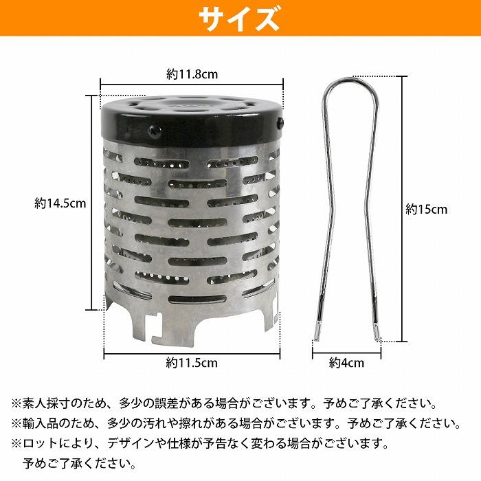 遠赤外線ヒーター アタッチメント 野外ストーブ ヒーター 暖房器具 登山 キャンプ ツーリング 暖房 寒さ対策 防寒 ガスバーナー 釣り