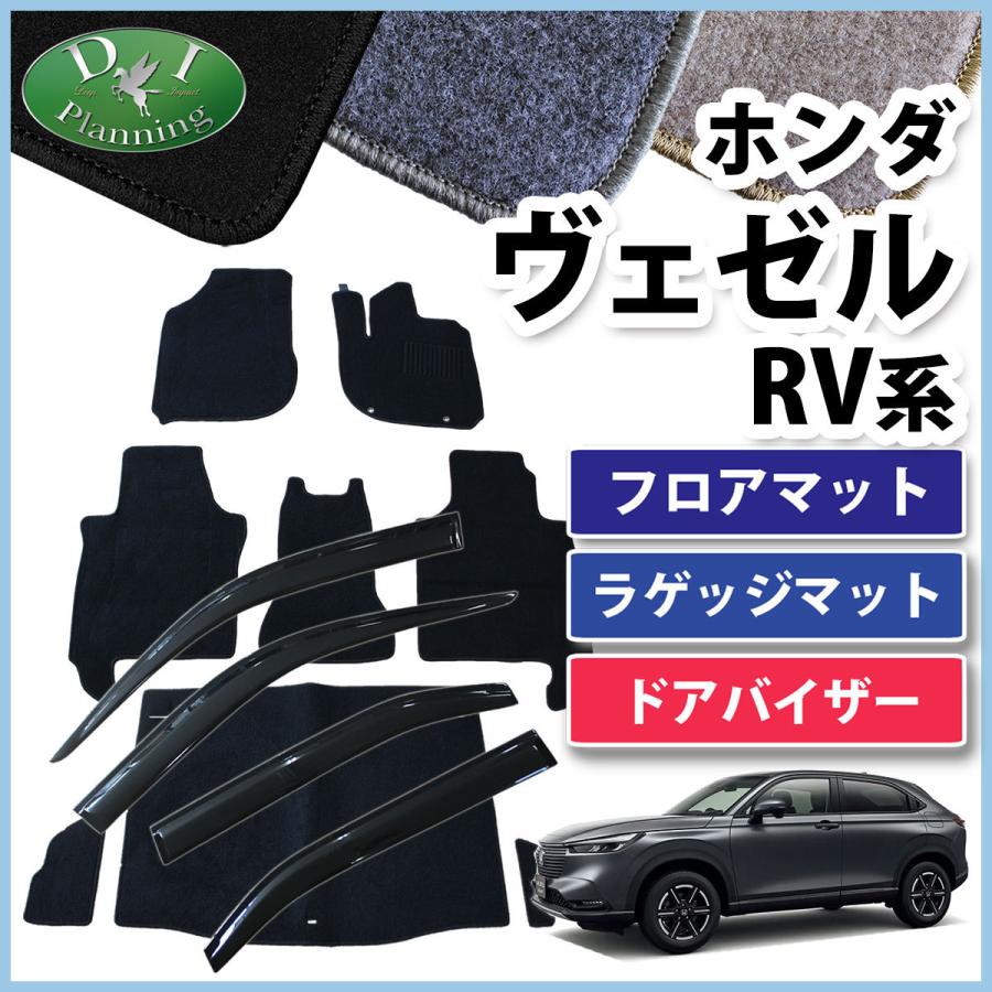 ESPELIRスーパーダウンサスラバーR用<br>HA12Sアルト F6A(NA) 4WD 5ナンバー車 H10 10〜H12 12 通販 