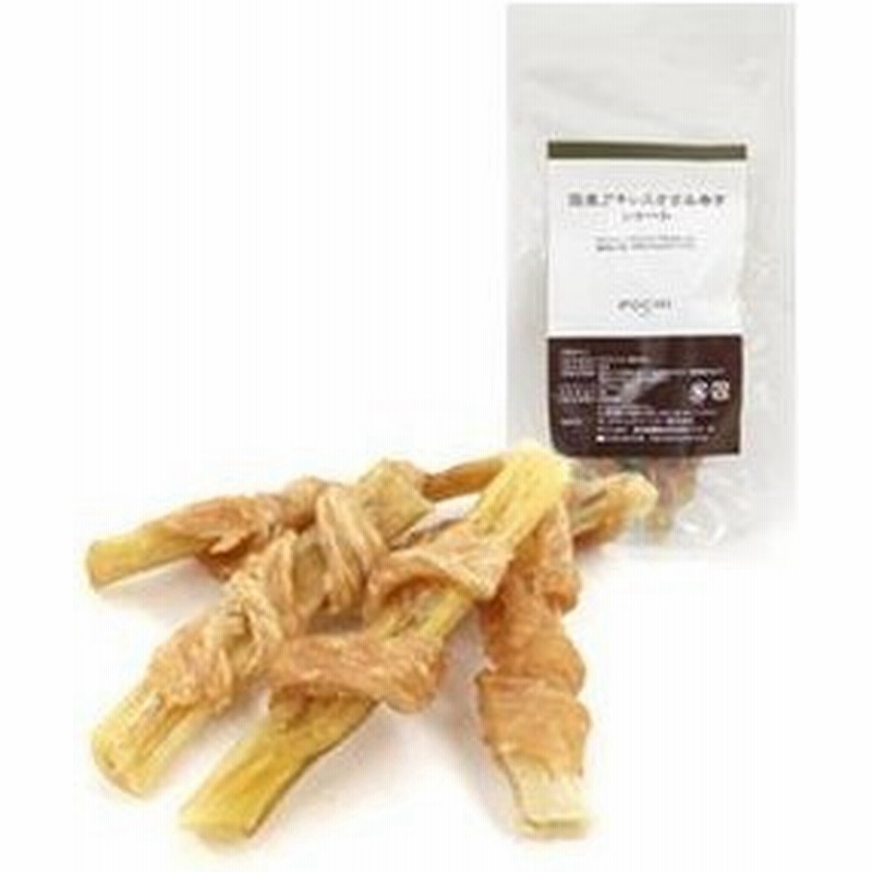 国産 無添加 Pochi 牛 アキレス ささみ巻き ショート 5本 犬用 おやつ 牛 ビーフ ジャーキー 干し肉 通販 Lineポイント最大0 5 Get Lineショッピング