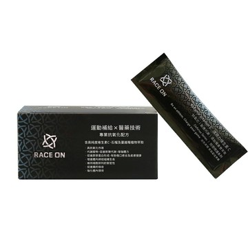 鋭速 RACE ON 環原力維生素C 粉劑 能量補給