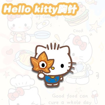 🔥臺灣出貨🔥Hello kitty可愛亞克力徽章卡通KT貓少女心裝扮個性胸針百搭配飾