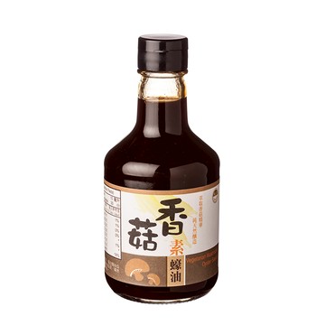 [家速配]菇王 香菇素蠔油
