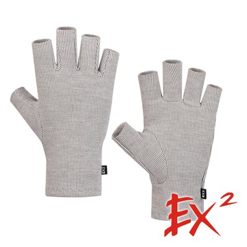 【EX2德國】保暖半指手套『淺灰』864025 戶外 露營 登山 健行 休閒 時尚 出國 旅遊 保暖 禦寒 手套