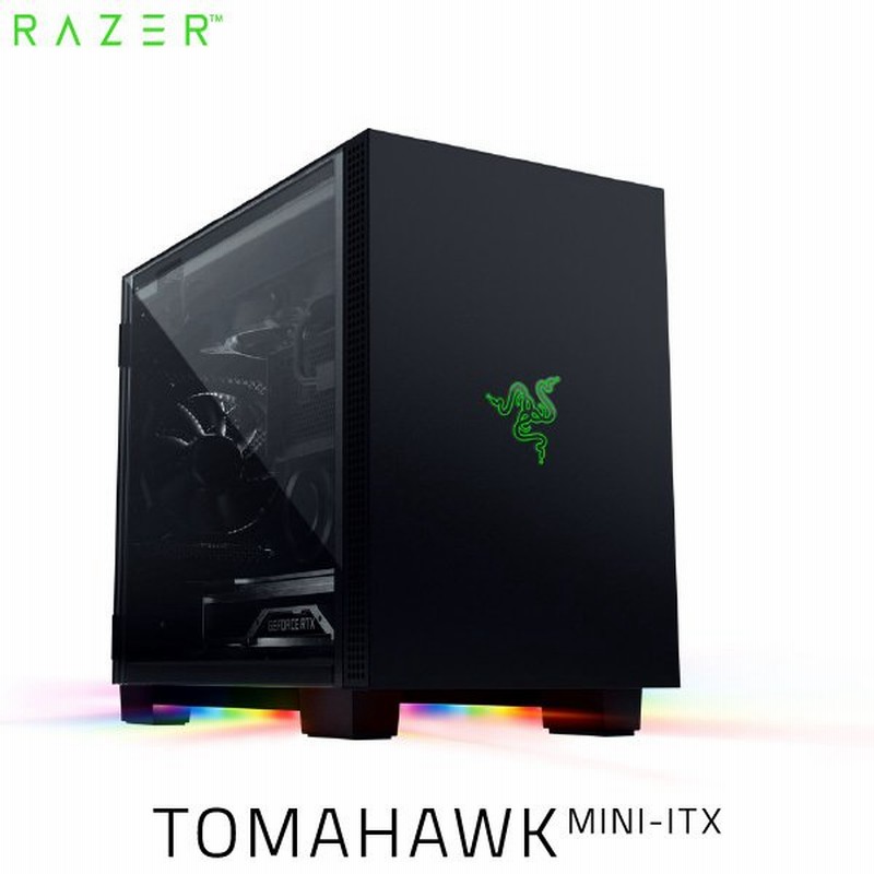 ゲーミング Pcケース Razer レーザー Tomahawk Mini Itx ゲーミング シャーシ Rc21 R3m1 ネコポス不可 通販 Lineポイント最大0 5 Get Lineショッピング