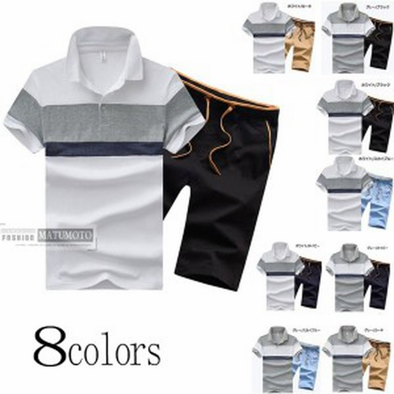 還元祭クーポン利用可 上下セット メンズ ポロシャツ ハーフパンツ ゴルフウェア カットソー 半袖 短パン 半ズボン セットアップ 縞柄 通販 Lineポイント最大1 0 Get Lineショッピング