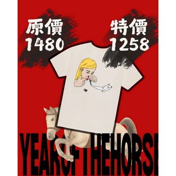 RIPNDIP COCONERM TEE 米黃色 短袖T恤 中指貓 台灣總代理-ALL