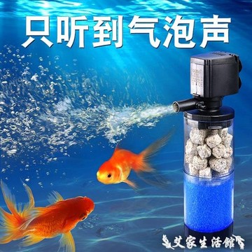 Suisaku水作內置過濾器 S 低水位過濾兼打氣魚缸兩棲烏龜低水位抽水揚水魚事職人 Yahoo奇摩超級商城 Line購物