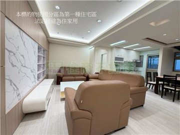 B013凱都金鑽帝王樓層美妝｜新北市土城區仁愛路