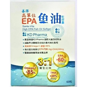 善得高單位魚油EPA-台灣製60粒/盒全新包裝