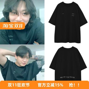 防彈少年團田柾國同款韓版寬松短袖T恤女男學生半袖純棉上衣