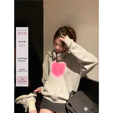 外套女純棉寬松灰色拉鏈連帽衛衣