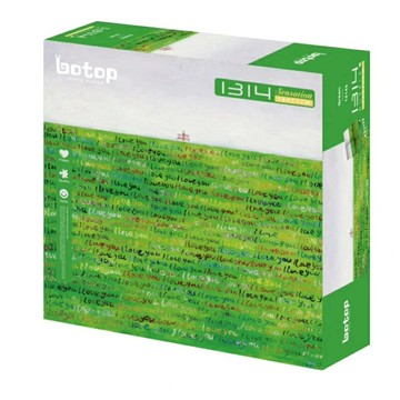 botop - 藏著的那片綠 1314片正版拼圖 進口黑卡紙 13146