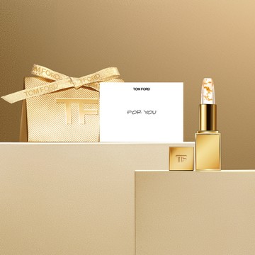 【TOM FORD】 太陽輕吻金箔潤唇膏 2g | 獨家客製刻印 | 生日禮物 |女生送禮 | 護唇膏 | 潤唇膏| 彩妝推薦 | 護唇蜜 口紅 |女生送禮推薦