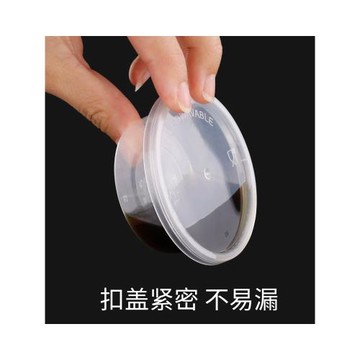 圓形300/450ML一次性餐盒小湯碗加厚透明塑料打包盒飯盒餐具帶蓋
