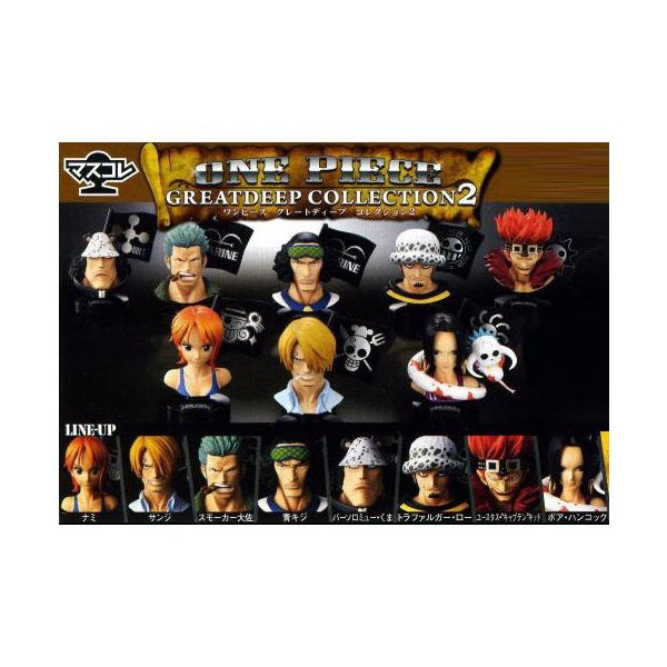 数量限定特価セール ワンピース グレートディープコレクション2 1box 6個入り One Piece マスクコレクション マスコレ 通販 Lineポイント最大0 5 Get Lineショッピング