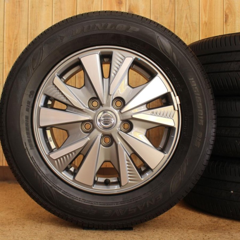 ★美品 日産C27セレナ 後期 e-POWER 純正ホイール 195/65R15セレナ