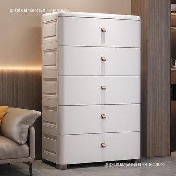 簡易收納柜衣服儲物柜臥室床頭柜家用廚房浴室窄縫置物架落地帶輪