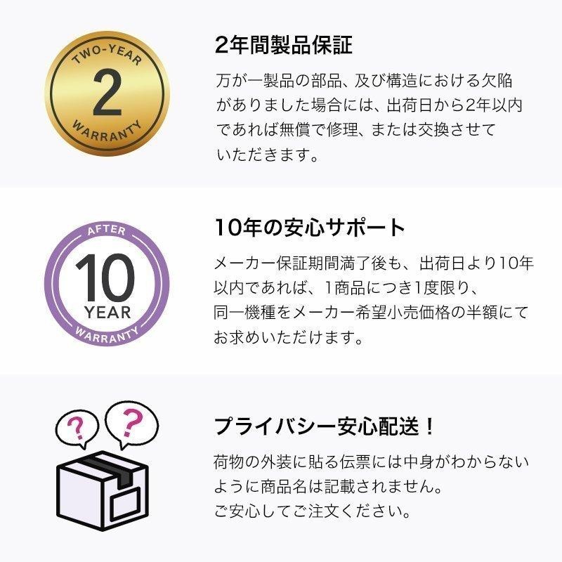 美顔器 レーザー美顔器 エイジングケアレーザー トリア 30日返金保証 2年製品保証 家庭用美顔器 毛穴ケア トリア tria 直営店 |  LINEブランドカタログ