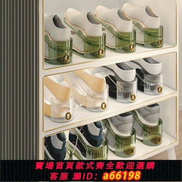 【台灣公司 可開發票】雙層可調節鞋架鞋子置物架非鞋柜收納神器分層隔板家用鞋托省空間