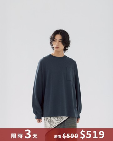 男裝 素面單口袋圓領長袖上衣-藍 S-XL