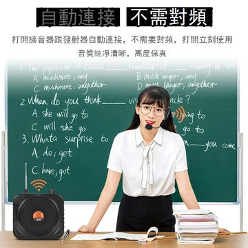老師上課頭戴無線麥克風小蜜蜂擴音器導游擺攤無線有線擴音器E366 h7111