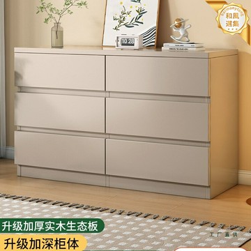 【實木多鬥收納】鬥櫃 儲物櫃 置物櫃 五斗櫃 六鬥櫃 八斗櫃 簡約現代設計 客廳臥室靠牆儲物 環保板材 穩固耐用