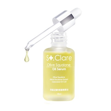 St.Clare聖克萊爾 角鯊逆齡修護精華油30ml(純素保養/植物性角鯊烷/醫美後修護保養)