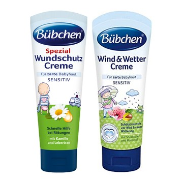 德國 Bubchen貝臣  洋甘菊調理護膚霜 /  寶寶防風霜 75ml 附發票｜全場下殺★滿額再享折扣