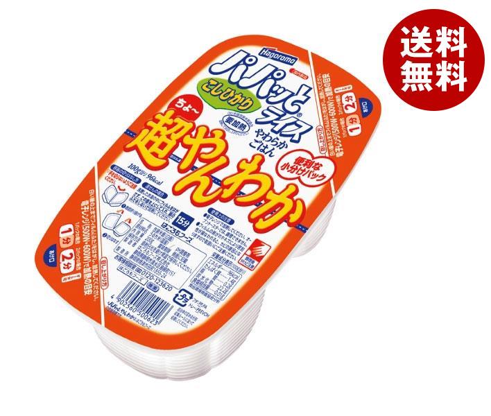 はごろもフーズ パパッとライス 超やんわかごはん こしひかり 200g＊24個入