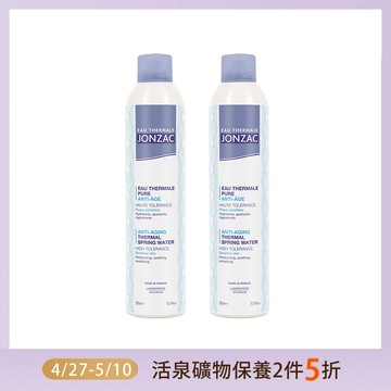 【2件5折】舒活泉水噴霧-300mL