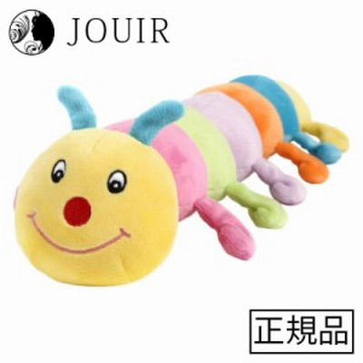 キャタピー