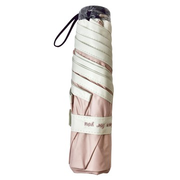 rento 防曬彩膠素色迷你傘 遮光 隔熱 防水  撫子  1支