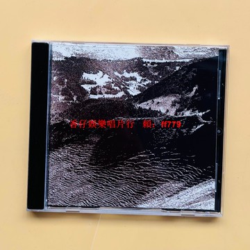 劉漢盛榜單 時間回旋 鋼琴錄音之王 CD011 發燒天碟 全新未拆 高音質發燒友珍藏