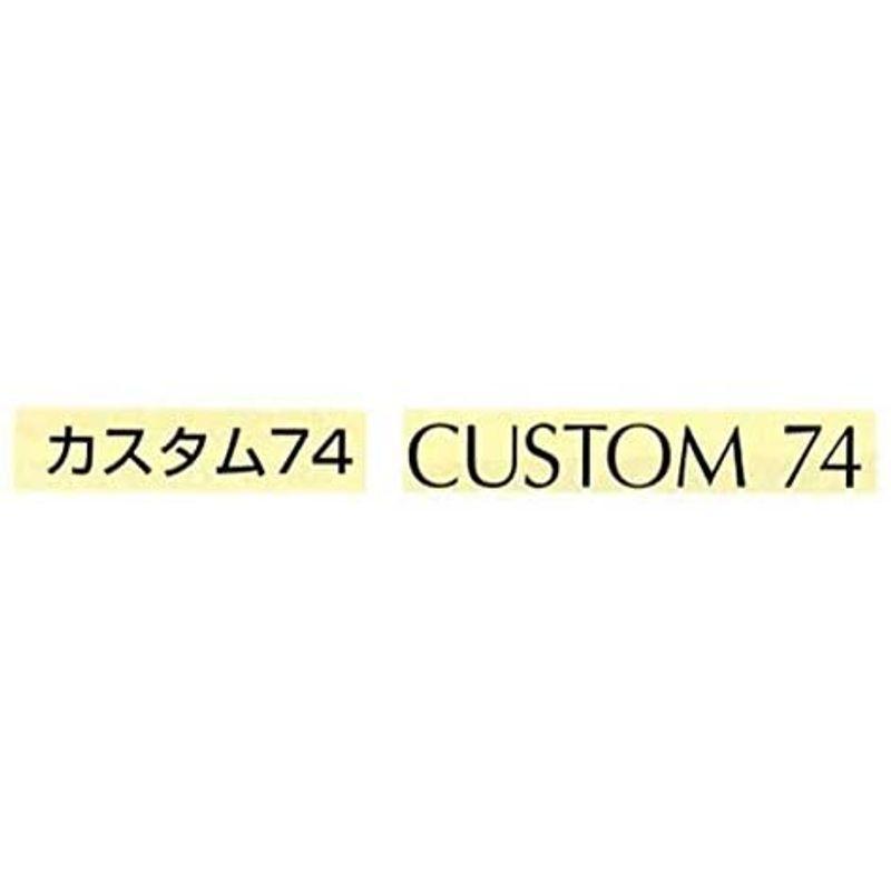 パイロット 万年筆 カスタム74 中字 ソフトグリーン FKKN-12SR-DGM