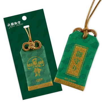 防風少年 祈願御守 A款 防風鈴