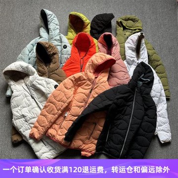 出口德國大牌單 大碼短款沖鋒衣女連帽防風水戶外保暖波紋冬外套