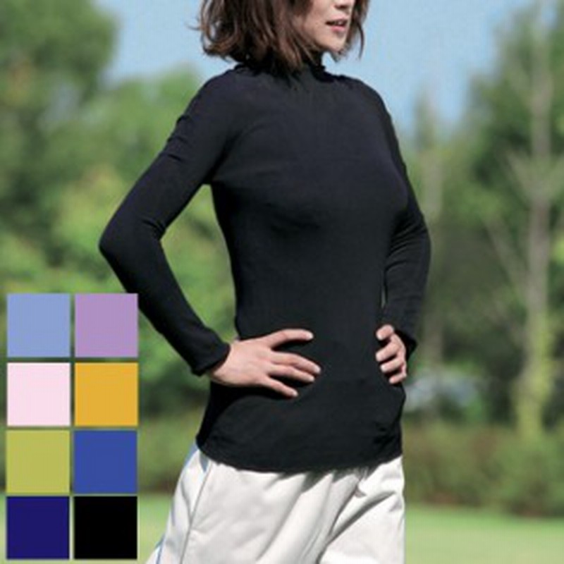 サラリフィット スポーツインナー 男女兼用 フリーサイズ 長袖 インナー スポーツ ハイネック アンダーシャツ シャツ 通販 Lineポイント最大1 0 Get Lineショッピング