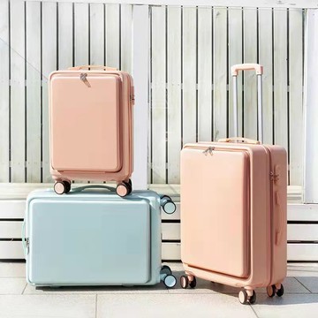 行李箱 登機箱 拉桿箱 熱賣款！免運前開蓋行李箱2024潮款時尚旅行箱密碼箱學生拉桿箱男電腦登機皮箱八折下殺 打骨折 可開發票 加客服賴享受巨額減免金牌保障